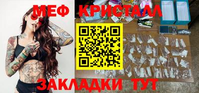 героин Балашиха
