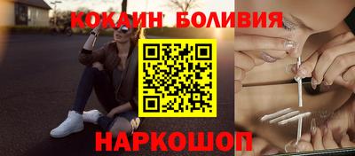 героин Балашиха