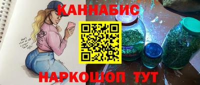 героин Балашиха