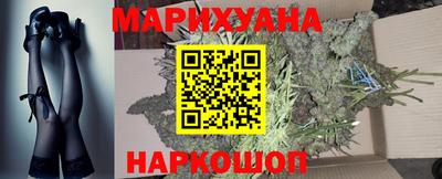 героин Балашиха