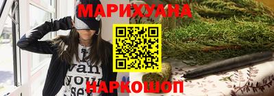гидропоника Балахна