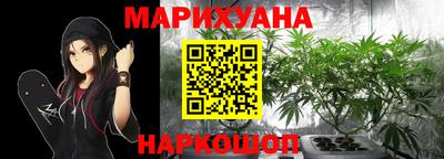 героин Балашиха