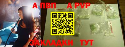 героин Балашиха