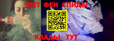 героин Балашиха