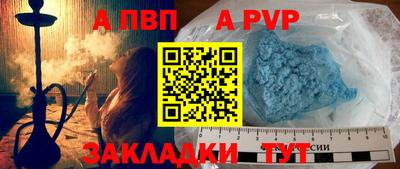 героин Балашиха