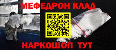 героин Балашиха