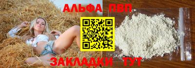 героин Балашиха