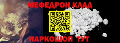 героин Балашиха